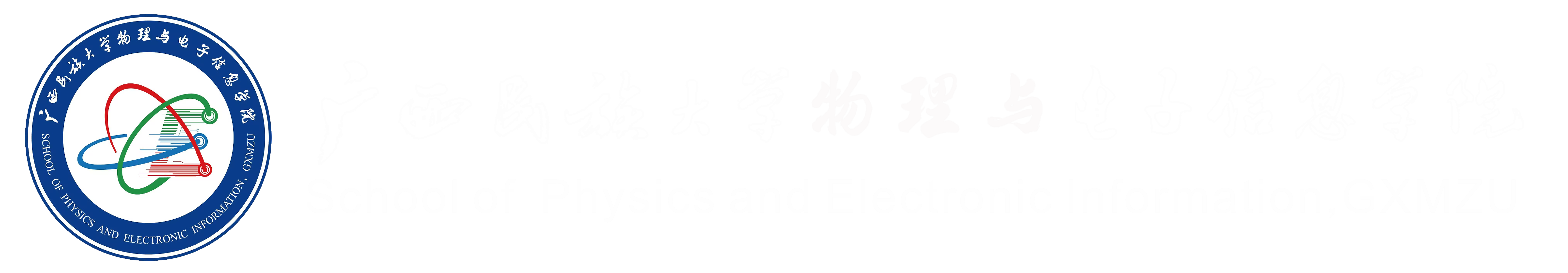 betway西汉姆官网